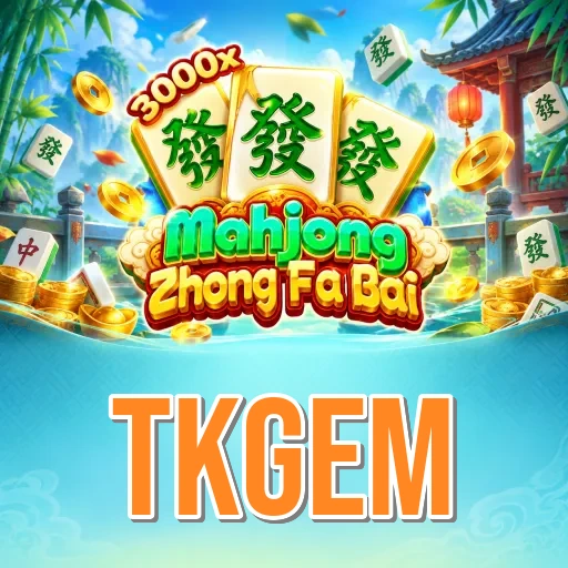 tkgem register Bangladesh — OTP signup for new accounts